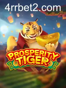 ProsperityTiger